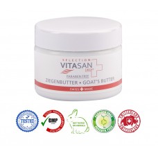 Натуральный швейцарский крем для детей Козье масло/Goat's Butter VIVASAN Original 50мл GMP Sertified Not tested on animals 0011