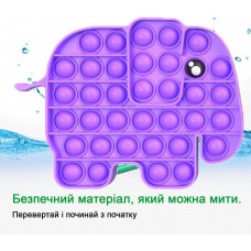 Мягкая игрушка антистресс Push Pop it Bubble Поп ит Fidget бесконечная пупырка тактильная Развивающая Тренд 2021 Фиолетовый слон
