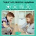 Мягкая игрушка антистресс Push Pop it Bubble Поп ит Fidget бесконечная пупырка тактильная Развивающая Тренд 2021 Разноцветный слон