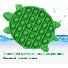 Мягкая игрушка антистресс Push Pop it Bubble Поп ит Fidget бесконечная пупырка тактильная Развивающая Тренд 2021 Зеленая черепаха