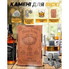 Камни для виски Vela Деревянная упаковка 16 шт. Кубики из стеатита + 2 костера, мешочек и щипцы для охлаждения напитков в подарочной деревянной коробке Whiskey Stones Серые