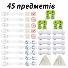 Набор комплект детской защиты безопасности Kids 45 элементов