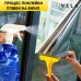 Комплект для поклейки пленки на окна 2 в 1 Vela "Мини" инструмент для пленка на окна и авто тонировочные 