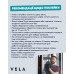 Теплосберегающая пленка VELA 0,8 х 10м. для утепления стекла Термопленка против конденсата на окнах + скотч 30 м Прозрачная