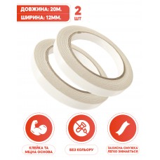 Скотч двухсторонний VELA 20м. ширина 12мм. (два рулона по 20м.) Клейкая лента на флизелиновой основе Прозрачный