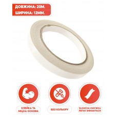 Скотч двухсторонний VELA 20м. ширина 12мм. Клейкая лента на флизелиновой основе Прозрачный
