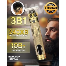 Профессиональный Триммер для волос и бороды Kemei KM-700H PRIME окантовочный тример с 3 насадками с Индикатором Золотой